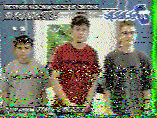 Фотография со спутника