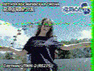 Фотография со спутника