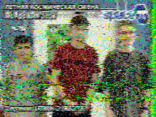 Фотография со спутника