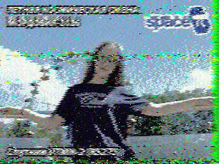 Фотография со спутника