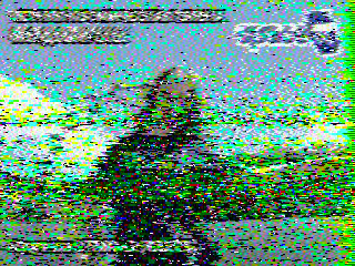 Фотография со спутника