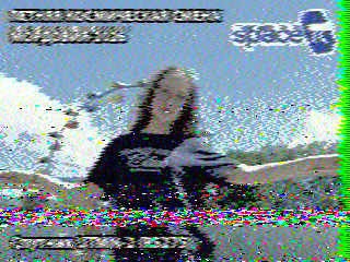 Фотография со спутника