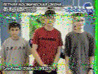 Фотография со спутника
