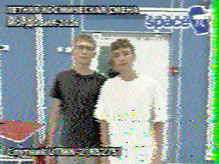 Фотография со спутника