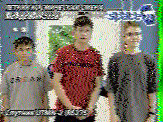 Фотография со спутника