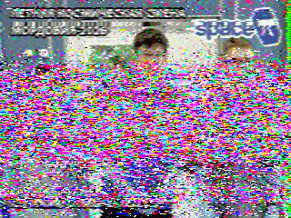 Фотография со спутника