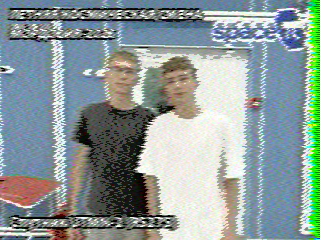 Фотография со спутника