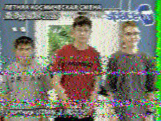 Фотография со спутника