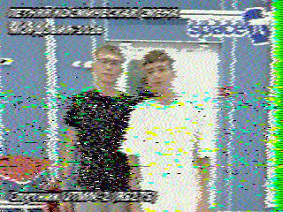 Фотография со спутника