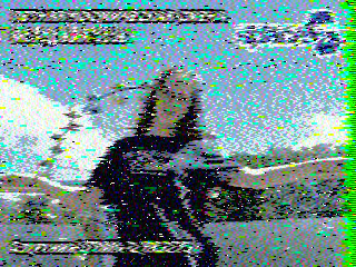 Фотография со спутника