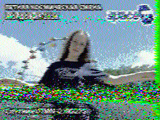 Фотография со спутника