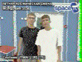 Фотография со спутника