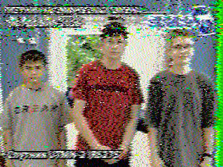 Фотография со спутника