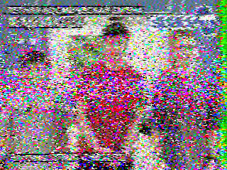 Фотография со спутника