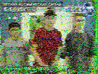 Фотография со спутника