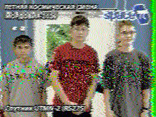 Фотография со спутника
