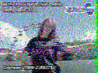 Фотография со спутника