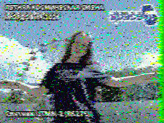 Фотография со спутника