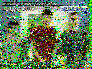 Фотография со спутника