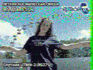 Фотография со спутника