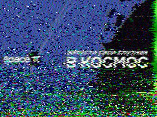 Фотография со спутника