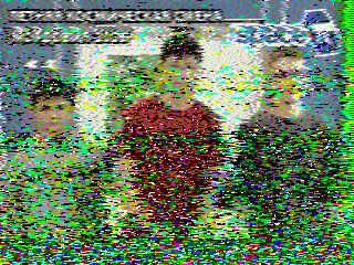 Фотография со спутника
