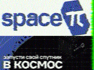Фотография со спутника