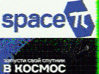 Фотография со спутника
