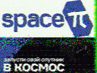 Фотография со спутника