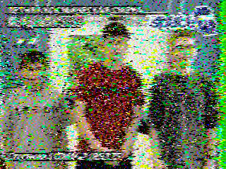 Фотография со спутника