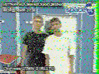 Фотография со спутника