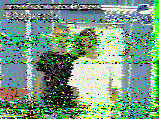 Фотография со спутника