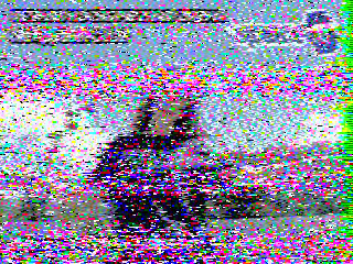 Фотография со спутника