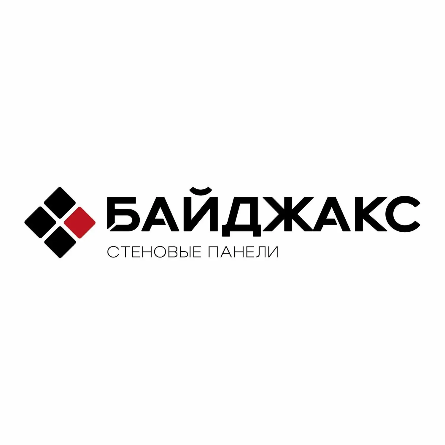 БАЙДЖАКС
