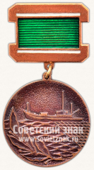 Знак «Лауреат премии советских профсоюзов имени А. Я. Маклакова»
