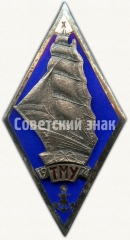 АВЕРС: Знак «За окончание Таллинского мореходного училища (ТМУ). 1974» № 6434а