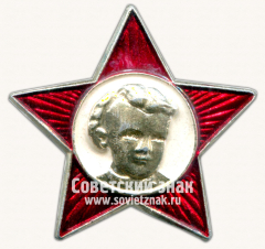АВЕРС: Знак «Октябренка» № 7610ж