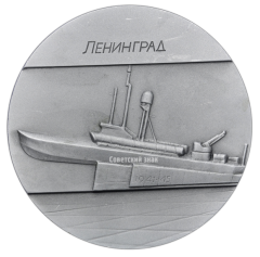 Настольная медаль «Героическим морякам торпедных катеров Балтики»