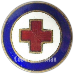 АВЕРС: Знак члена санитарной дружины № 4656а