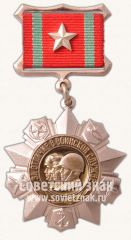 АВЕРС: Знак «За отличие в воинской службе, 2-я степень» № 11366а
