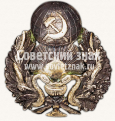 АВЕРС: Знак врача, имеющего звание лекаря № 11513а