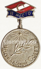 Знак центрального совета ДСО «Спартак». II место