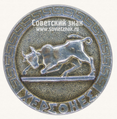 Знак «Бык. Серия значков «Херсонес»»