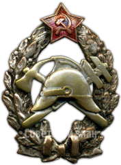 Знак пожарного