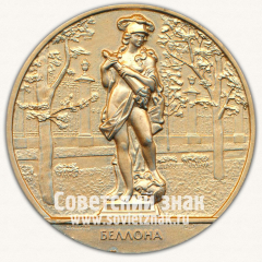 Настольная медаль «Скульптура Летнего сада. Беллона»