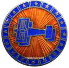 Знак-эмблема ДОБРОЛЕТа