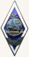 АВЕРС: Знак «За окончание Таллинского мореходного училища (ТМУ). Тип 3» № 6257а
