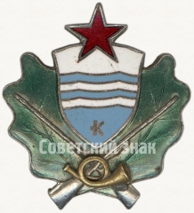 Членский знак клуба охотников ДСО «Калев» Эстонской ССР