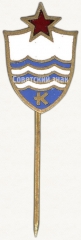 АВЕРС: Членский знак ДСО «Калев» № 5248в