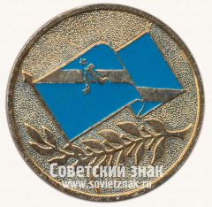 Настольная медаль «Спортивные игры молодежи. Ленинград. Бокс. 1973»